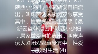 【本站推荐】貓女竊取機密失敗..被主人以各種姿勢抽插⁉️ 可惡！竟被顏射‼️