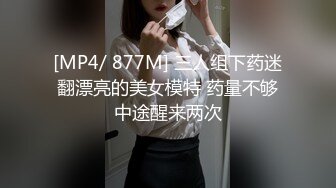 【新速片遞】&nbsp;&nbsp;《屎上最强㊙️厕拍》坑神逆天作品旱厕偸拍超多女性大小便~各个年龄段都有~这视角真是绝了~肥美屁股粉嫩私处尽收眼底[3400M/MP4/01:37:58]