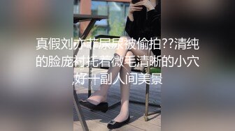 帥哥對少妇