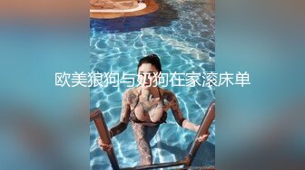 【新片速遞】&nbsp;&nbsp; 带D奶老婆玩3P。老公：你就喜欢舔男人的鸡巴 对不对 ❤️老婆：嗯嗯嗯~吃着不方便说话，真的好舒服，用力艹我。淫荡叫春对白！[934M/41:59]