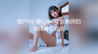 [MP4/ 1.28G] 新晋极品女神降临，日本丽央，清纯校花，激情3P，模特身材明星脸，无毛白虎