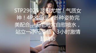 [MP4]女大生安妮试镜会的淫欲现场 研究生肉包的性爱毕业证书