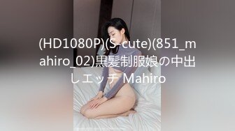 【少妇的冬天】美乳丹凤眼美少妇，风骚尤物，坚挺美乳骚气逼人一直流 (3)