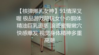 乳肥臀高中生嫩妹在家请个黑祖宗私教训练韧带 结果被大鸡吧操翻内射了 一字马操逼超舒爽