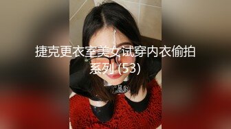 顔值不錯黃發妹子道具自慰秀撥開丁字褲塞跳蛋