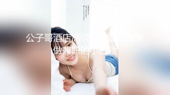 【新片速遞 】 ✿娇粉少女✿ 极品黑丝机车车媛蜜穴奖励车友▌牛奶泡芙 ▌深喉吸吮挑逗龟头 开档黑丝冲撞诱人白虎 极限抽桩榨汁[394MB/MP4/23:41]