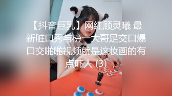 【森嵨暖】乳液涂满一线天小肥鲍鱼【19V】 (7)