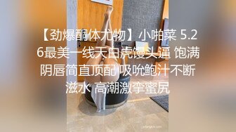 [MP4/ 602M] 极品良家小姑娘很耐看，深夜跟狼友发骚互动听指挥，全程露脸展示揉奶玩逼