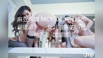 卡神S 乳此迷人 嫵媚誘人 操得好舒服[395P/234M]