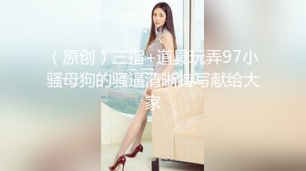 [MP4]超敏感美少女绝顶潮吹▌晴子▌进口白虎穴真香 狗链调教玩弄尤物