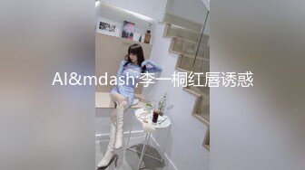 小老弟寻欢约了个白衣牛仔裤妹子酒店啪啪，舌吻摸逼调情口交上位大力猛操