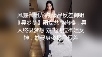 女儿婷宝 首次欣赏女儿自慰诱人紧致裂缝 湿嫩白虎小穴犹如飞机杯 玩具快乐的震感 极品阴户