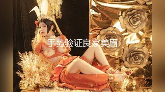 大战小胖妞