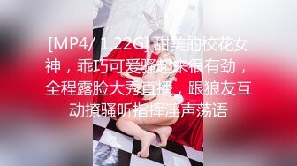 [MP4/ 635M]&nbsp;&nbsp;火爆推荐极品女神七彩女神一点甜甜蜜04.29高颜值女神 爆裂黑丝 诱惑性很强 淫语不断