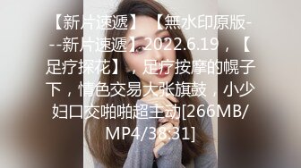 【无情的屌丶】约操肉肉身材外围妹子，推到扒开内裤舔逼，圆润大肥臀骑乘位，后入撞击深插