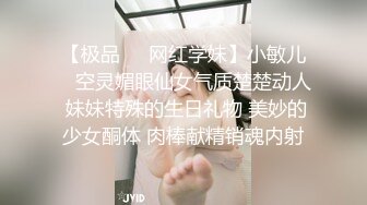 兔女郎面罩小姐姐！单腿黑丝丁字裤！扒开内裤无毛骚穴，振动棒插入，翘起双腿极度诱惑