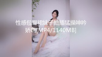 高潮盛宴 绝顶媚态蜜汁嫩鲍美少女 Yua 揭秘女体奥秘 嫩穴的尺寸 高潮后阴蒂大小 高潮时阳具的深度 真妙 (2)