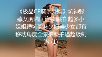 【极品稀缺❤️火爆重口】深度强操4P深喉快速爆插 最后把女主干到把呕吐物喷了一身 无节操啪啪一顿操 高清1080P原版