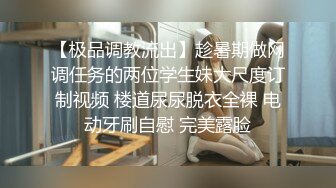 微密圈VIP资源珍藏 前凸后翘水蛇腰S型身材高颜值小姐姐各种丝袜cos诱惑你喜欢哪一款