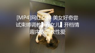 [MP4/ 699M] 最新封神兄妹乱伦牛逼大神与亲妹乱伦性爱实录用卑鄙手段 成功强上了妹妹 太用力下面被操肿