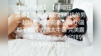 [MP4]麻豆传媒-《负债少女养成记》亲兄兽欲强取豪乳 无套爆操内射流精