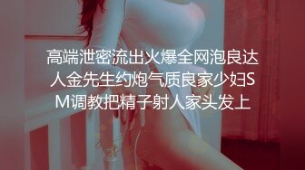 [2DF2]探花开哥新人眼镜男约了个黑衣大奶少妇啪啪，揉搓奶子口交站立后入骑坐大力猛操 [MP4/120MB][BT种子]