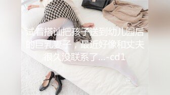 【新片速遞】&nbsp;&nbsp;御姐范极品颜值女神！外表冷艳玩起来很骚！极品美腿黑丝网袜，双指猛扣穴，水声哗哗娇喘呻吟[519MB/MP4/01:06:50]