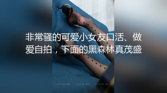 MD-0266 赵晓涵 保全强上变态少女 被满足的兽欲心理 麻豆传媒映画