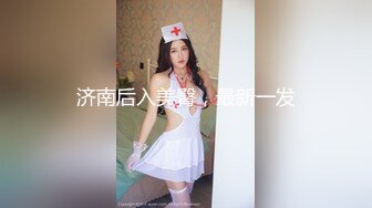 大学生情侣在公共澡堂忍不住直接激情开干