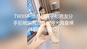 【新片速遞】&nbsp;&nbsp;骚气淫荡的女朋友❤️每次回来多会扑上来紧紧捉住我的鸡儿吮吸掠夺精液，生怕我在外面乱搞嘛❤️这就是所谓的交公粮吧！[43M/MP4/02:31]