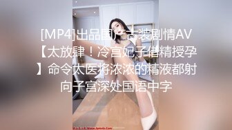 长腿小安妮露脸颜值很高的小骚货激情诱惑狼友大秀直播，黑丝情趣性感无毛逼，伸着舌头要舔狼友鸡巴好骚推荐