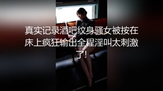 黄毛小骚逼露脸跟小哥啪啪，跳蛋玩着骚穴嘴里叼着大鸡巴好骚，让小哥压在身下揉着娇嫩的奶子爆草抽插真精彩