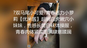 偷窥漂亮美女同事的奶子和裙底 这大奶子很诱惑 蓝内内性感屁屁