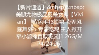 [MP4/ 1.48G] 年轻帅哥让漂亮女友把她2个闺蜜一起带来淫乱啪啪