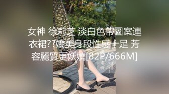 [MP4]STP26981 弟弟不舒服龟头炎引起感冒情趣护士装姐姐为弟弟治疗-小雅 VIP0600