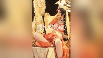 「汝工作室」华裔小伙干洋妞 花臂纹身少妇性欲旺早起做会儿瑜伽忍不住要操逼