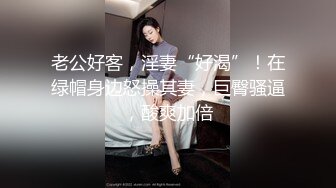 在渭南会见前女友