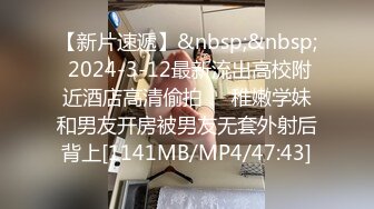 OnlyFans极品网红 Yuahentai 扮演兔女郎上演反差自慰！