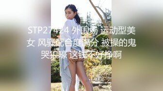 P站⭐ LaliRick ⭐视频合集，国产收割机推荐 —— P站第六弹【107V】 (106)