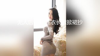 STP22005 另类玩法SM调教美臀小姐姐，换上女仆装翘起美臀，肛塞尾巴小皮鞭 ，后入大屁股一下下撞击