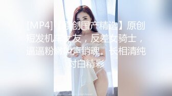 【独家】很多人在找的吃精少女蛇信子视频和抖音曝出！!