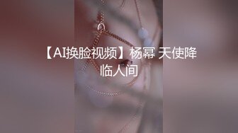 [MP4/ 498M]&nbsp;&nbsp;丰满尤物带着小妹子，教妹妹如何下海，蹲下交深喉，翘臀后入啪啪 超多姿势