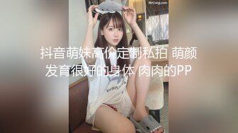 极品泄密流出视图极品反差婊青岛美女大学生李琦玉与男友自拍被男友各种调教凌辱原档