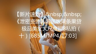 杏吧LISA - 游戏女友 - 床上王者