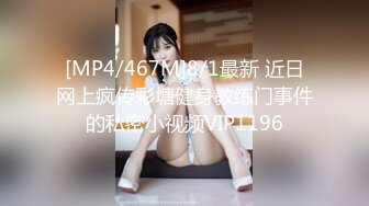 STP29571 ?稀有露脸? 最火爆ACG业界女神喵小吉黄金拍档▌花音栗子▌超清私拍《栗子の休闲时光》少女翘臀掰穴一个字嫩！