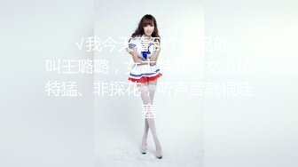 【新片速遞】红边黑丝高颜值美女 被大鸡吧无套内射 射太快都没有到高潮 还要用嘴清理棒棒上的精液 大奶子晃的真好看[107MB/MP4/01:28]