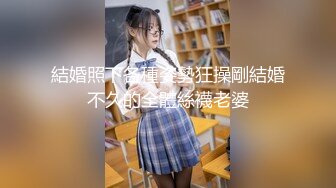 YC商场抄底恤裙闷骚型小美女❤️性感镂空半透内两侧毛都钻出来了