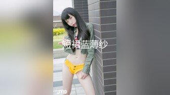 绝对领域LY-030赌神思赐天降女神