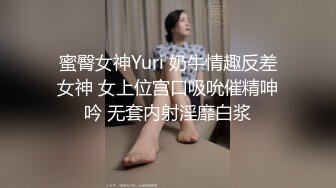 ❤️淫乱多人运动❤️5男1女群P 小母狗体验多跟肉棒的快感 被干的哭腔呻吟极度淫骚 女人表面越是清高床上越是淫荡