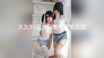 [MP4/634MB]天美傳媒 TMG065 女房仲約炮友到工作場地做愛 咪妮